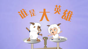 经典电影4