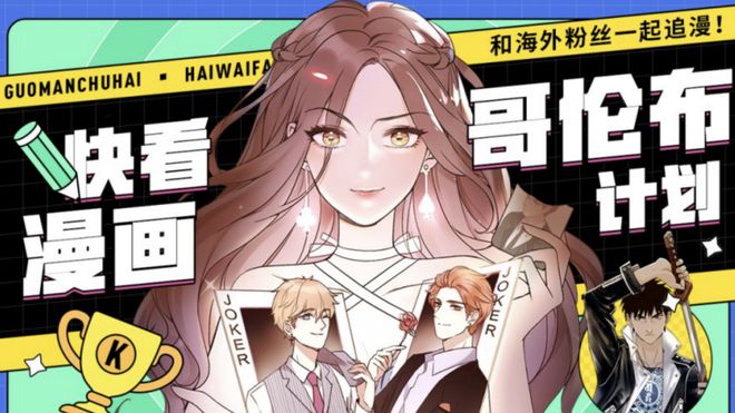 最新电影3
